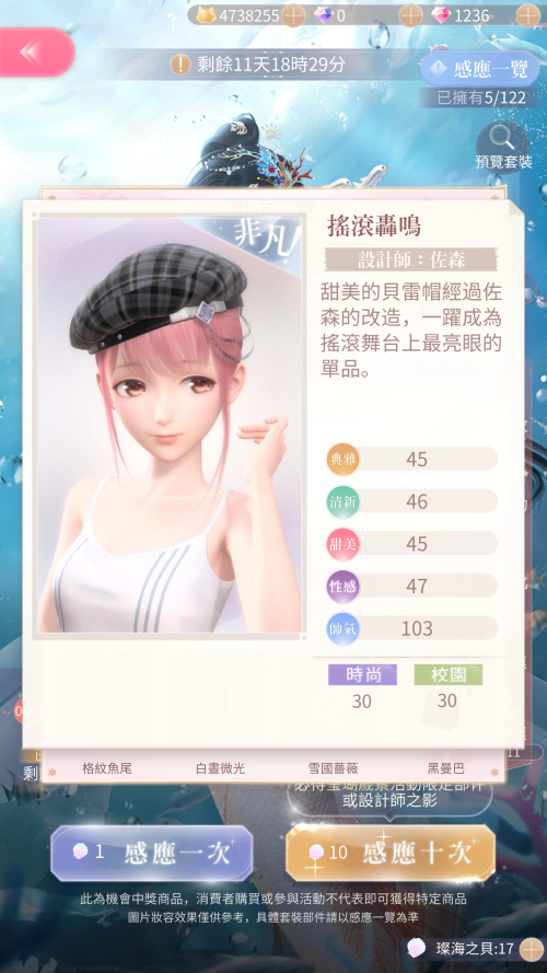 R5f9fC.png