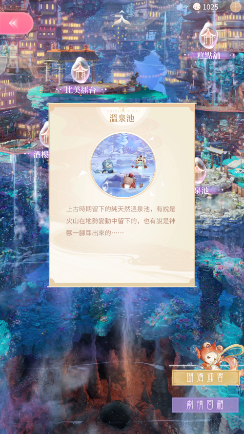 R5o4oa.png