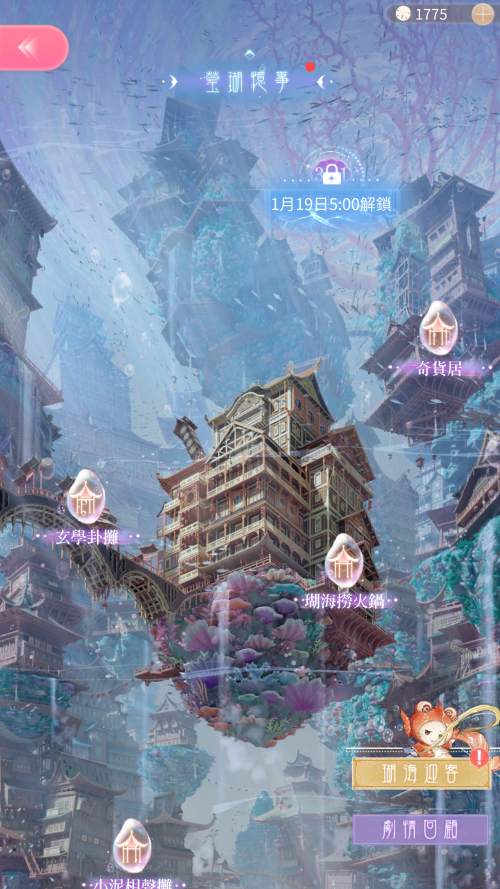R5u6gK.png