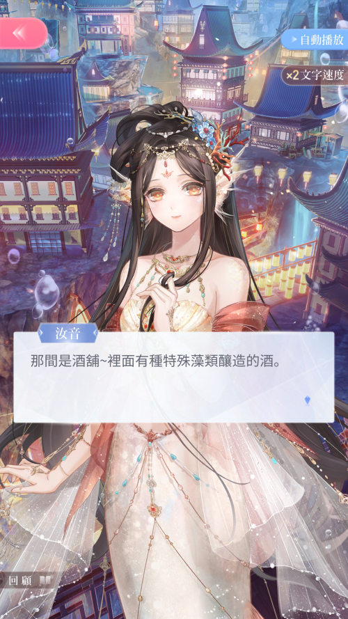 R5y6r7.png