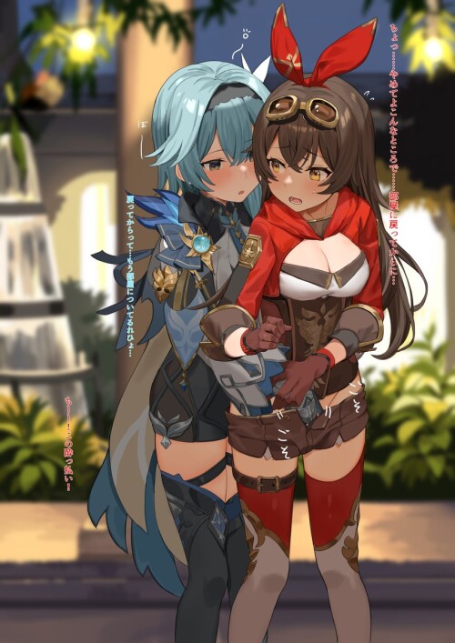  eula and amber genshin impact drawn by lemontyoisy r18 sample 39705f19d456b3b87cb065c5c429703c