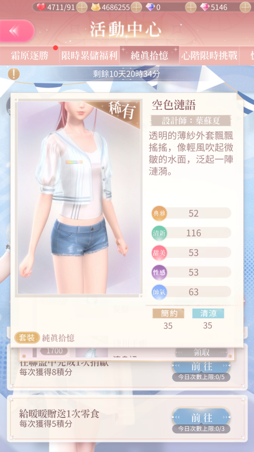 RD34O9.png