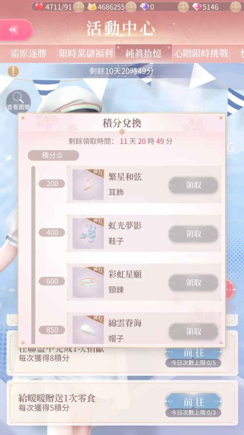 RD36UH.png