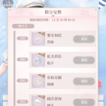 RD36UH