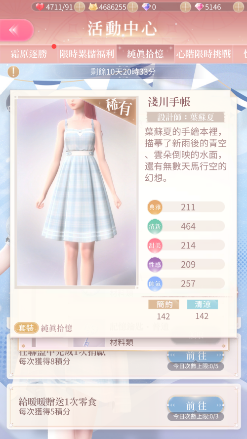RD37Zv.png