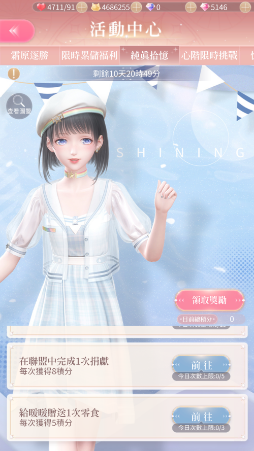 RD3ETk.png