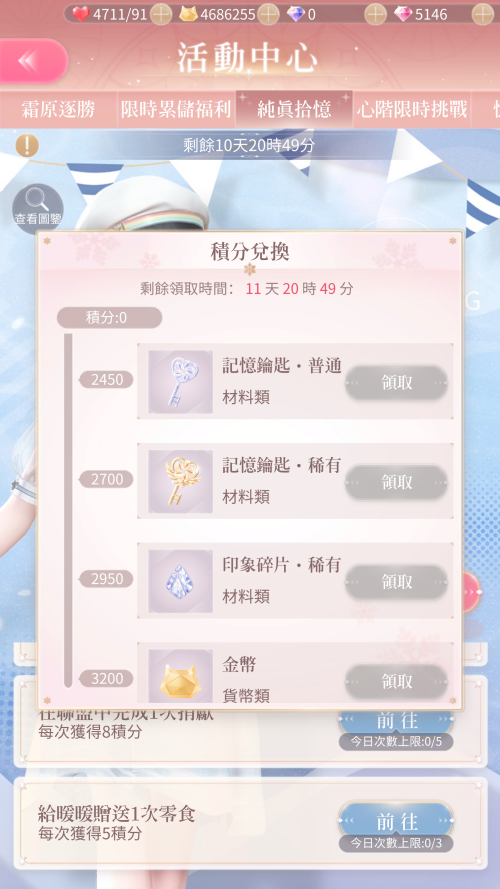 RD3VuK.png