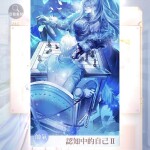 RDFOxi