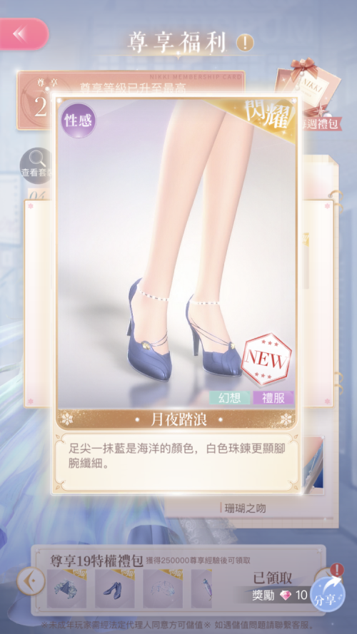 RDFsqc.png