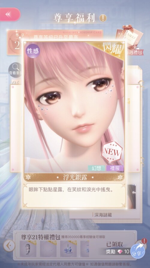 RDFvBC.jpeg