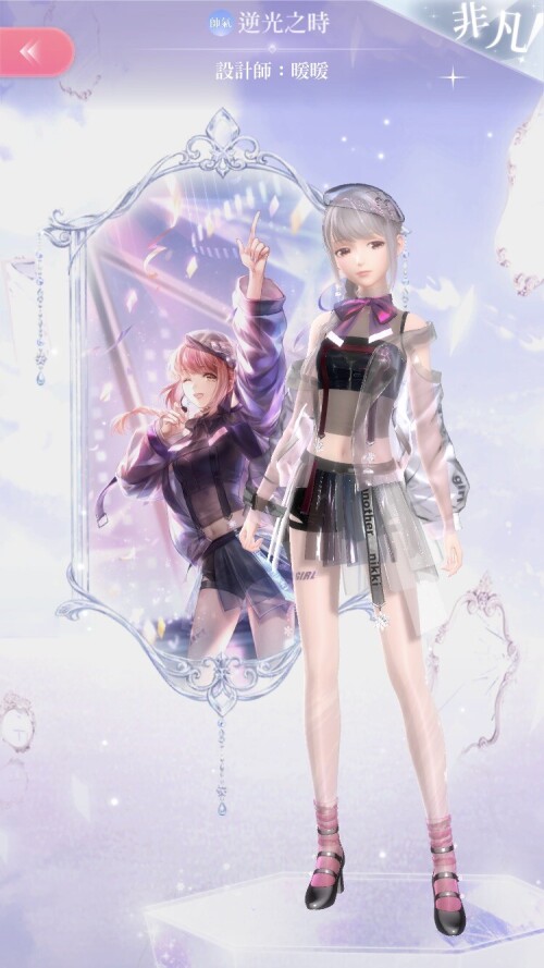 RDN7Sr.jpeg