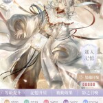 RDPHQP
