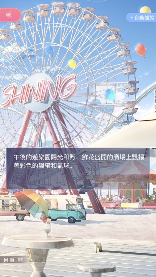 RDUvck.jpeg