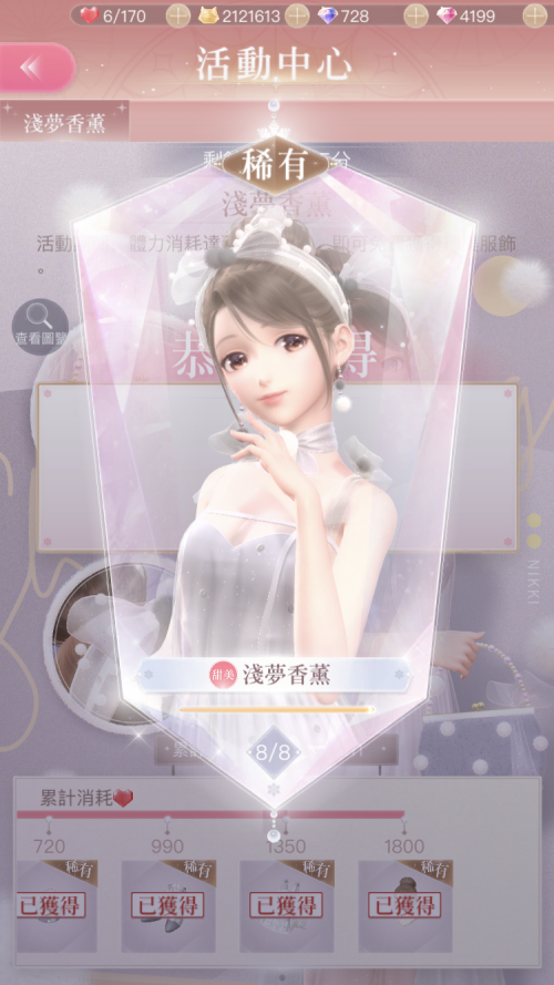 RDXXm2.png