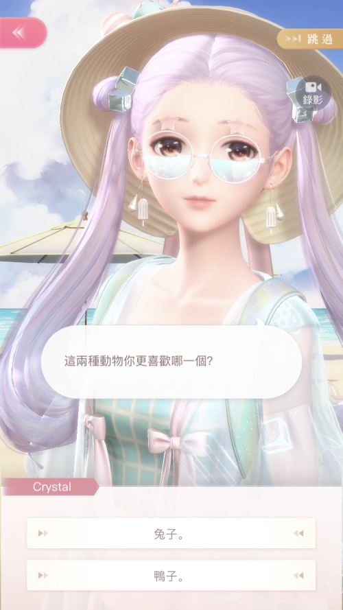 RDXpJA.png