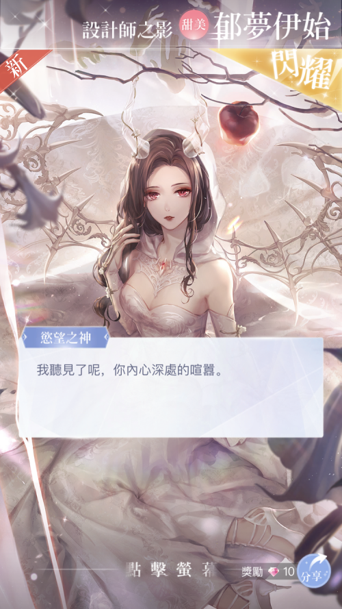 RDc5te.png