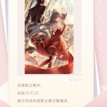 RDcWH7