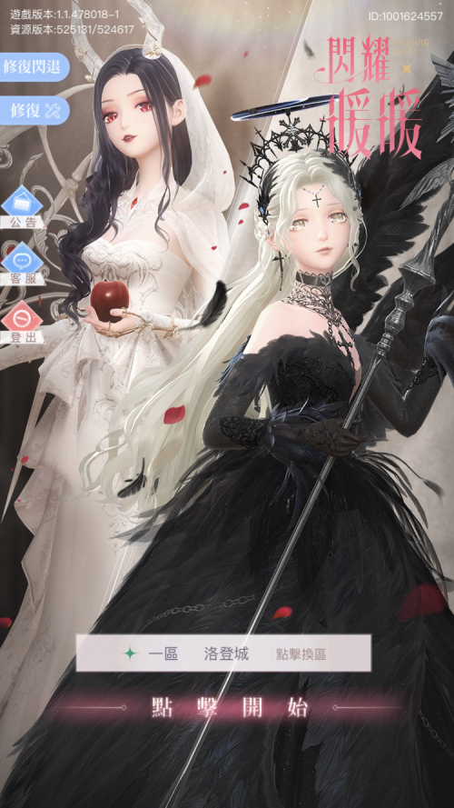 RDcaPx.png