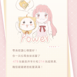 RDcrWD