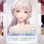 RDfWHk