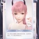 RDukIK