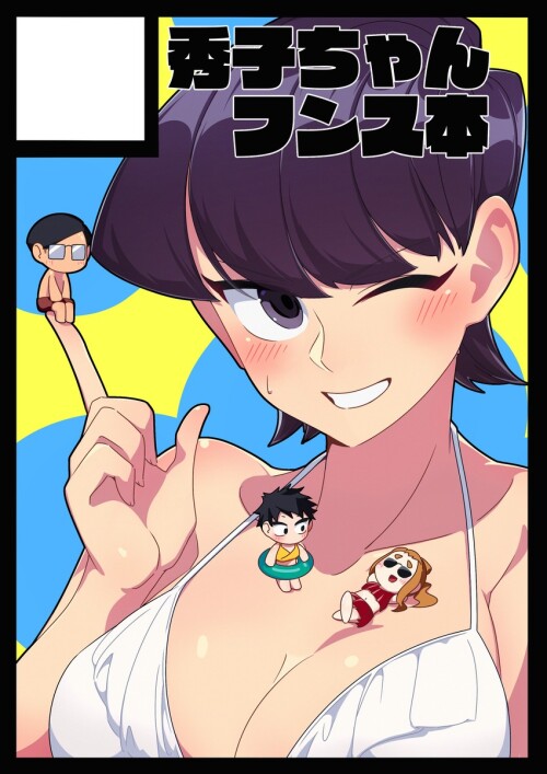  komi shuuko and komi masayoshi komi san wa komyushou desu drawn by lecca aisu sample b7a3dfe72e938b