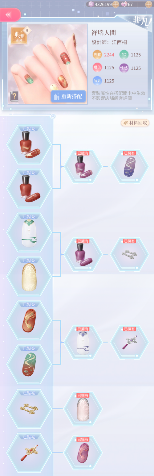 RGjBmZ.png