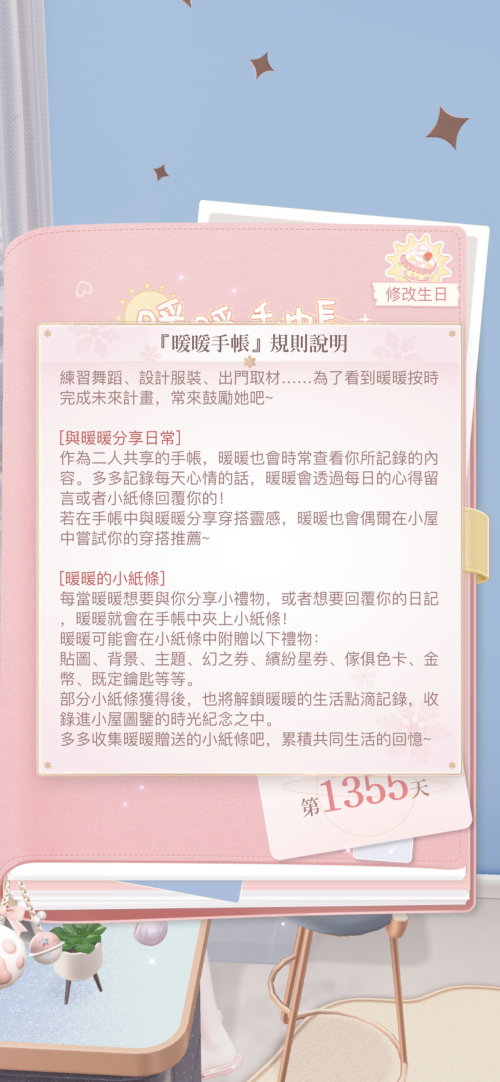 RGu3pD.png