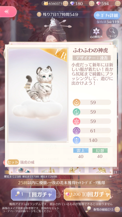 RL9jEM.png
