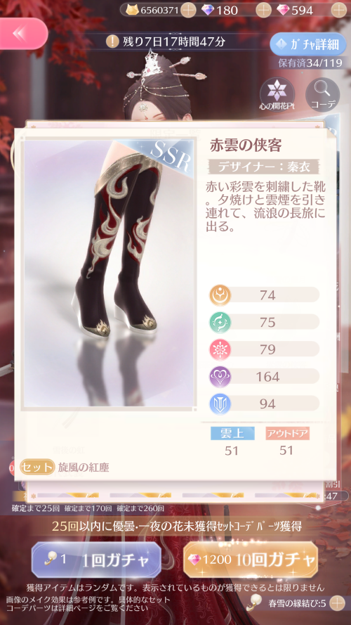 RLBf4b.png