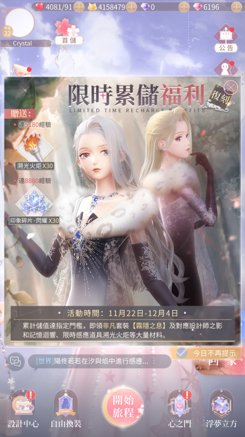 RLI3v2.png