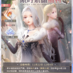 RLI3v2