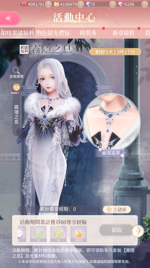 RLIvVF.png