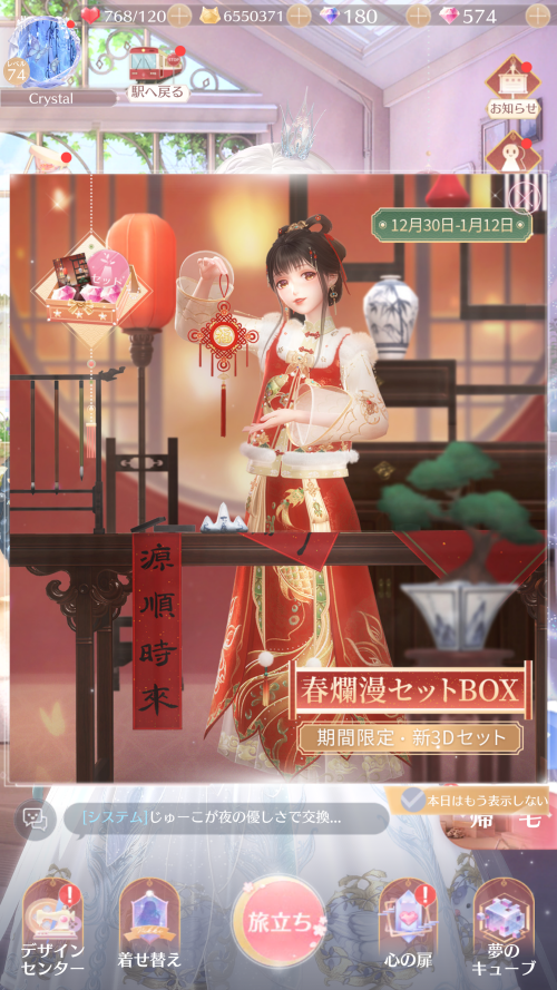 RLQ1te.png