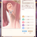 RLQ7h5