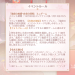 RLQPSM