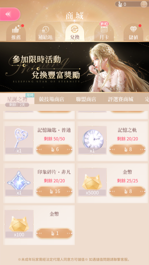 RLT1t0.png