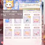 RLVSQc