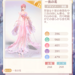 RLdXF7
