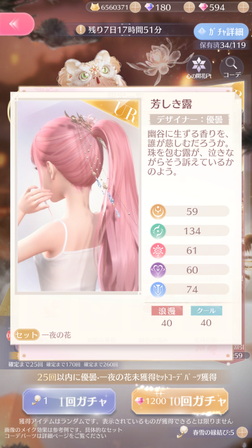 RLdpYH.png
