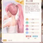 RLdpYH