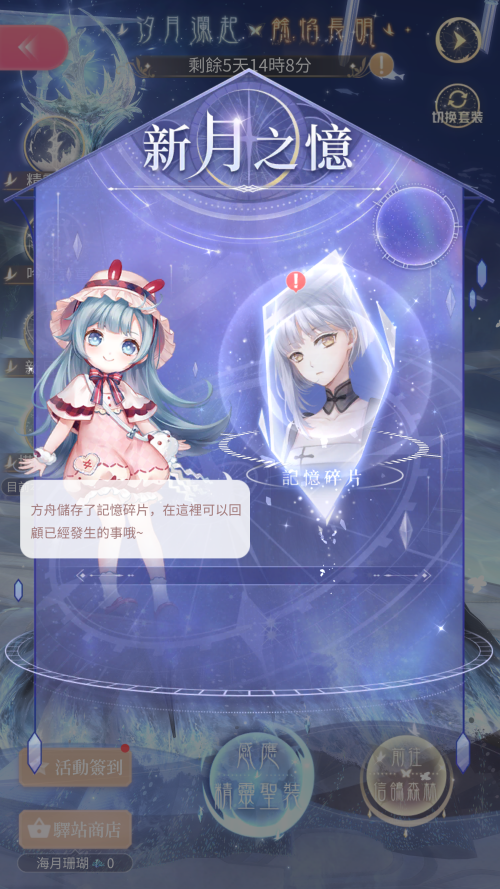RLiEnC.png