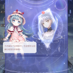 RLiEnC