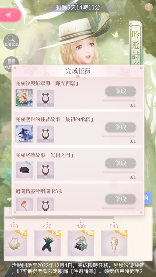 RLijTZ.png