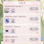RLijTZ
