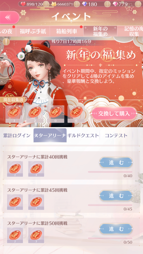 RLlBR9