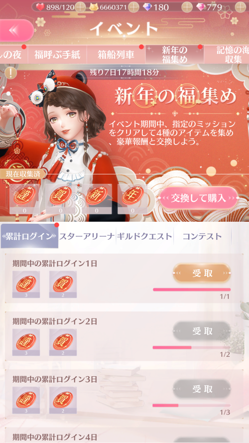 RLlRpH