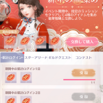RLlRpH