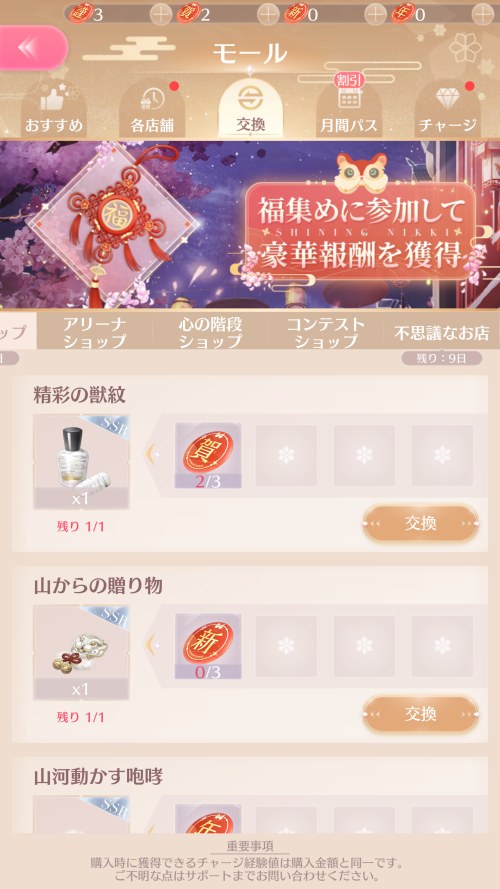 RLlwZ1
