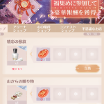 RLlwZ1